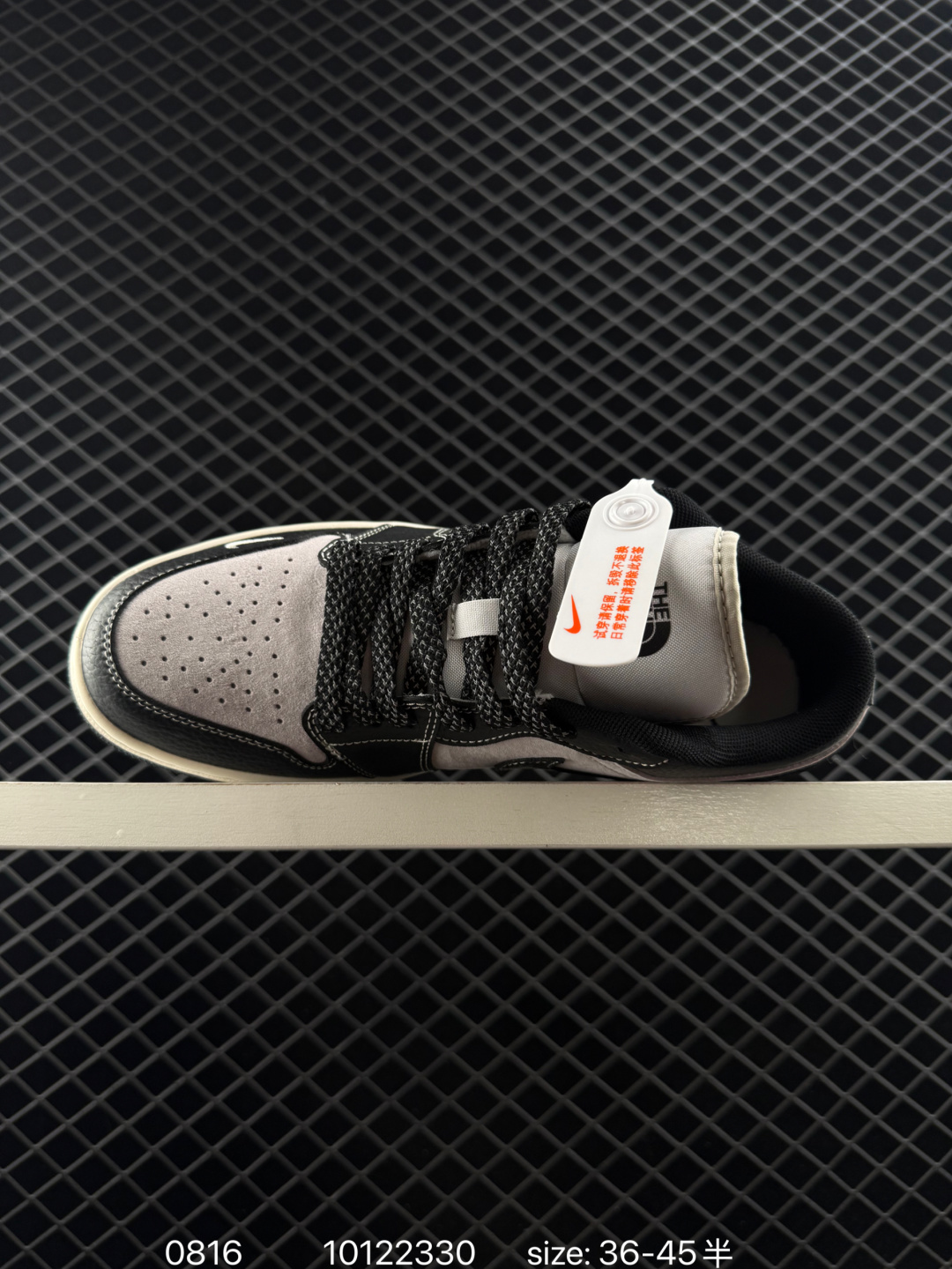 Nike Air Jordan 1 Low AJ1